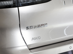 2022款 2.0T 四驱尊贵版