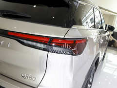 2022款 2.0T 四驱尊贵版