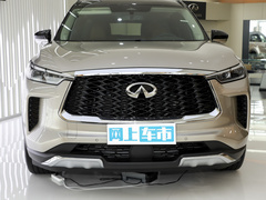 2022款 2.0T 四驱尊贵版