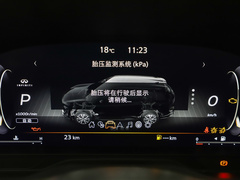 2022款 2.0T 四驱旗舰版