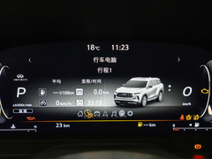 2022款 2.0T 四驱旗舰版