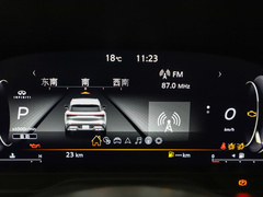 2022款 2.0T 四驱旗舰版