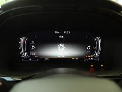 2022款 2.0T 四驱旗舰版