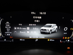 2022款 2.0T 四驱旗舰版