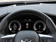 2022款 2.0T 四驱旗舰版