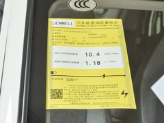 2022款  卓文君版
免税

