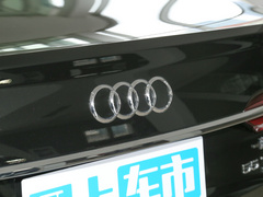 2022款 55 TFSI quattro 尊享动感型