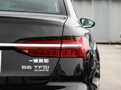 2022款 55 TFSI quattro 旗舰动感型