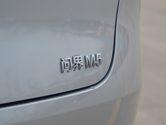 2022款  增程四驱旗舰版