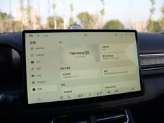 2022款  增程四驱旗舰版