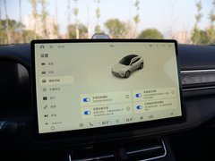 2022款  增程四驱旗舰版