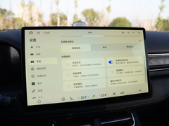 2022款  增程四驱旗舰版
