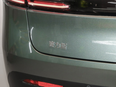 2022款  增程四驱旗舰版