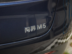 2022款  增程四驱旗舰版