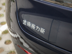 2022款  增程四驱旗舰版