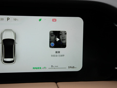 2022款  增程四驱旗舰版