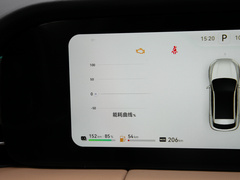 2022款  增程四驱旗舰版