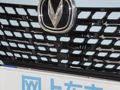 2022款 2.0T 尊贵型