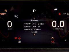 2022款 2.0T 尊贵型