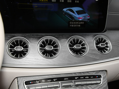 2022款 CLS 300 动感型