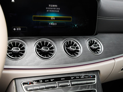 2022款 CLS 300 动感型