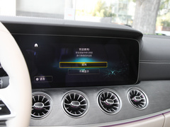 2022款 CLS 300 动感型