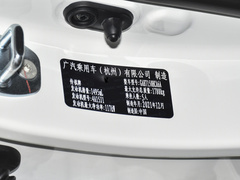 2021款 POWER 270T 自动劲酷版