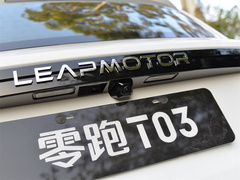 2022款  耀金版