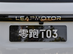 2022款  耀金版