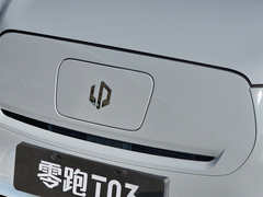 2022款  耀金版