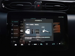 2022款  耀金版