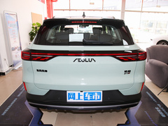 2022款 马赫双擎 1.5T MHD 敢梦版