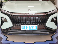 2022款 马赫双擎 1.5T MHD 敢梦版