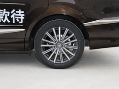 2022款 2.0L 混动至尊版 