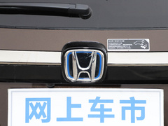 2022款 2.0L 混动至尊版 