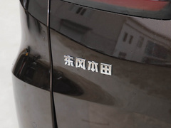 2022款 2.0L 混动至尊版 