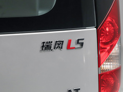 2022款 2.0T 自动公务版