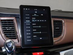 2022款 2.0T 自动公务版