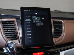 2022款 2.0T 自动公务版