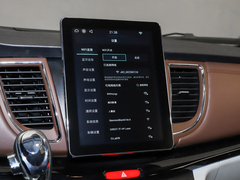 2022款 2.0T 自动公务版