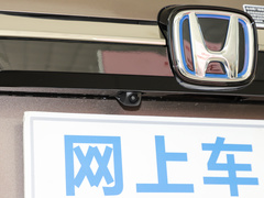 2022款 2.0L 混动豪华版 