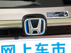 2022款 2.0L 混动豪华版 