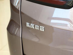 2022款 2.0L 混动豪华版 