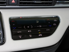 2022款 2.0L 混动豪华版 