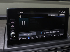 2022款 2.0L 混动豪华版 