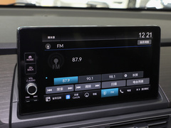 2022款 2.0L 混动豪华版 