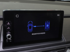 2022款 2.0L 混动豪华版 