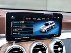 2022款 改款 GLC 300 L 4MATIC 动感型 