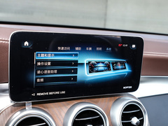 2022款 改款 GLC 300 L 4MATIC 动感型 