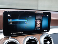 2022款 改款 GLC 300 L 4MATIC 动感型 